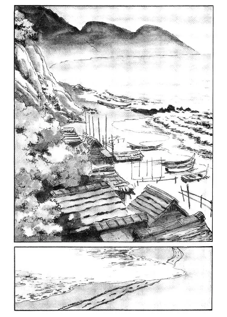 Lone Wolf and Cub Chapter 74 4